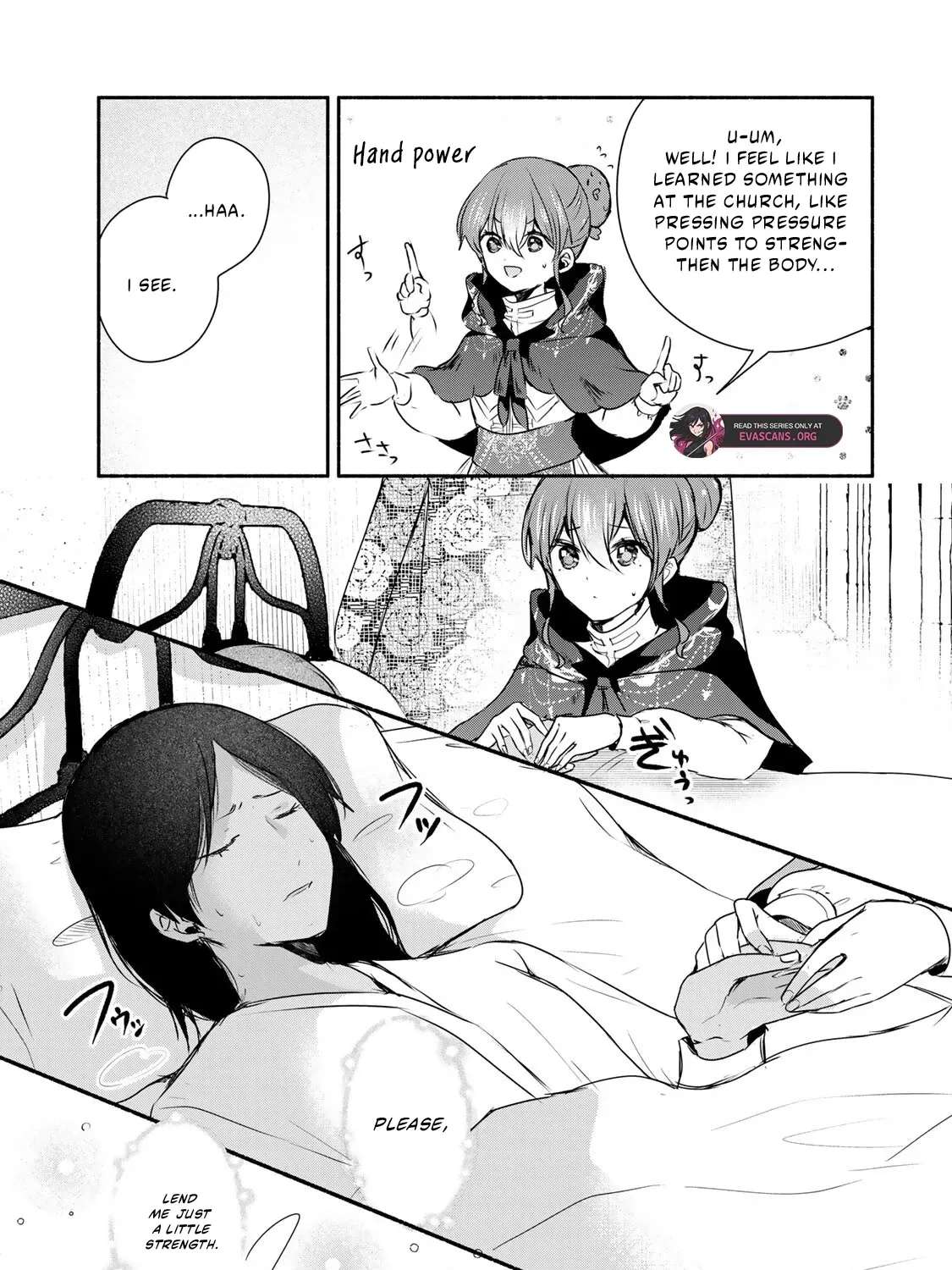 If You Are Looking for a Saint, It Is Definitely My Younger Sister. Please Take Her Away, Right Now Chapter 45.1 - page 11
