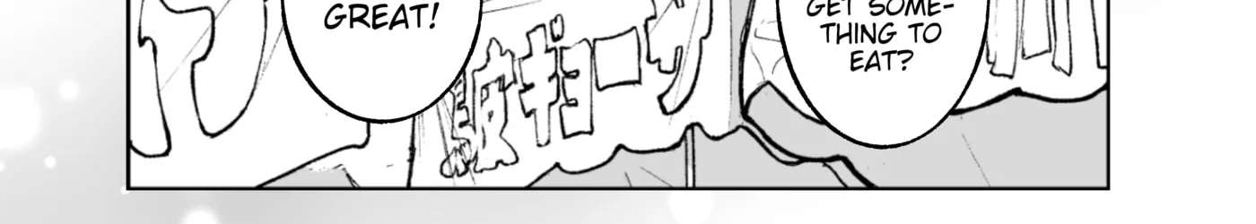 Company and Private Life Chapter 221 - page 8