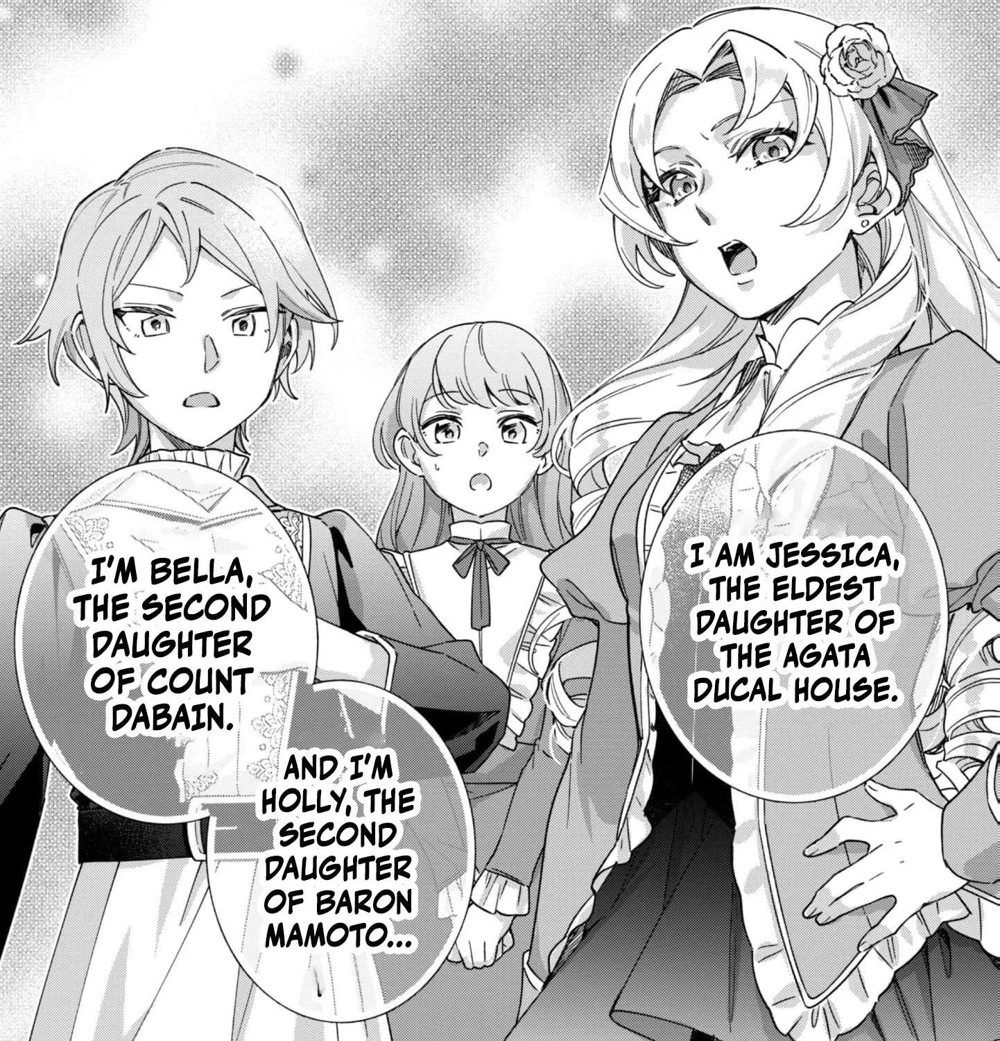 The Third Son of the Heiburg Family Is a Little Devil Shota Chapter 8 - page 26