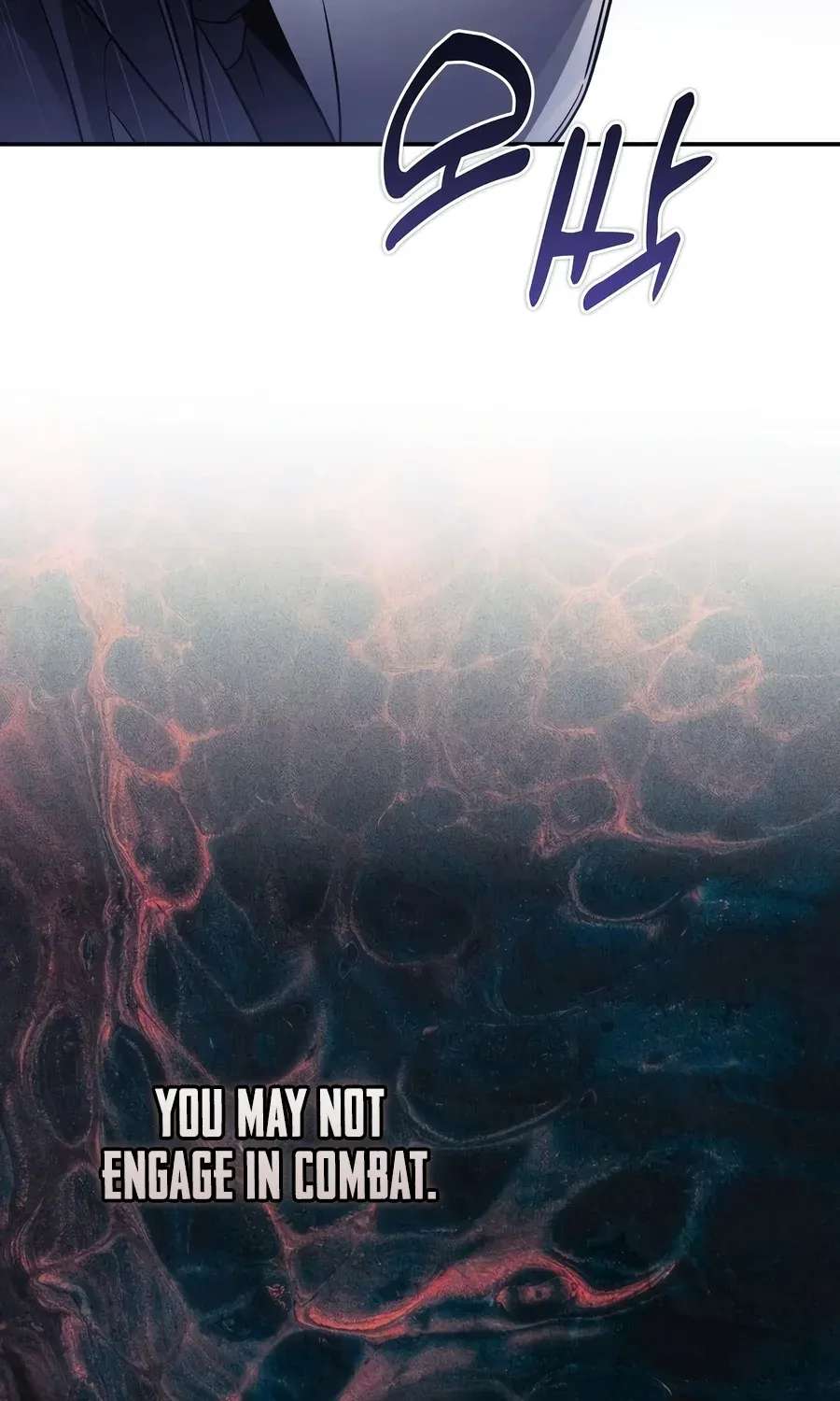 Margrave’s Bastard Son Was The Emperor Chapter 125 - page 6