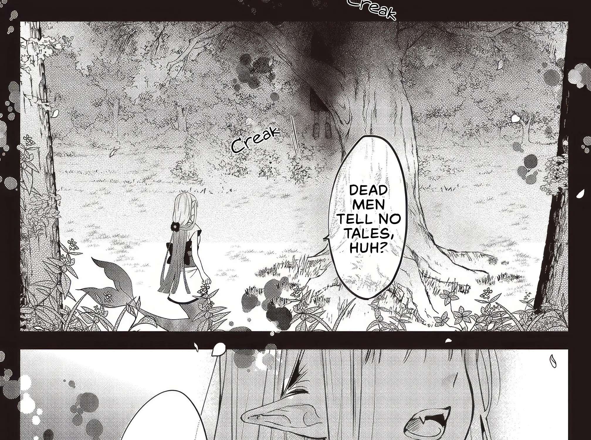 Akinai Ningyo to Soukuu no Hatsukoi Chapter 7.4 - page 15