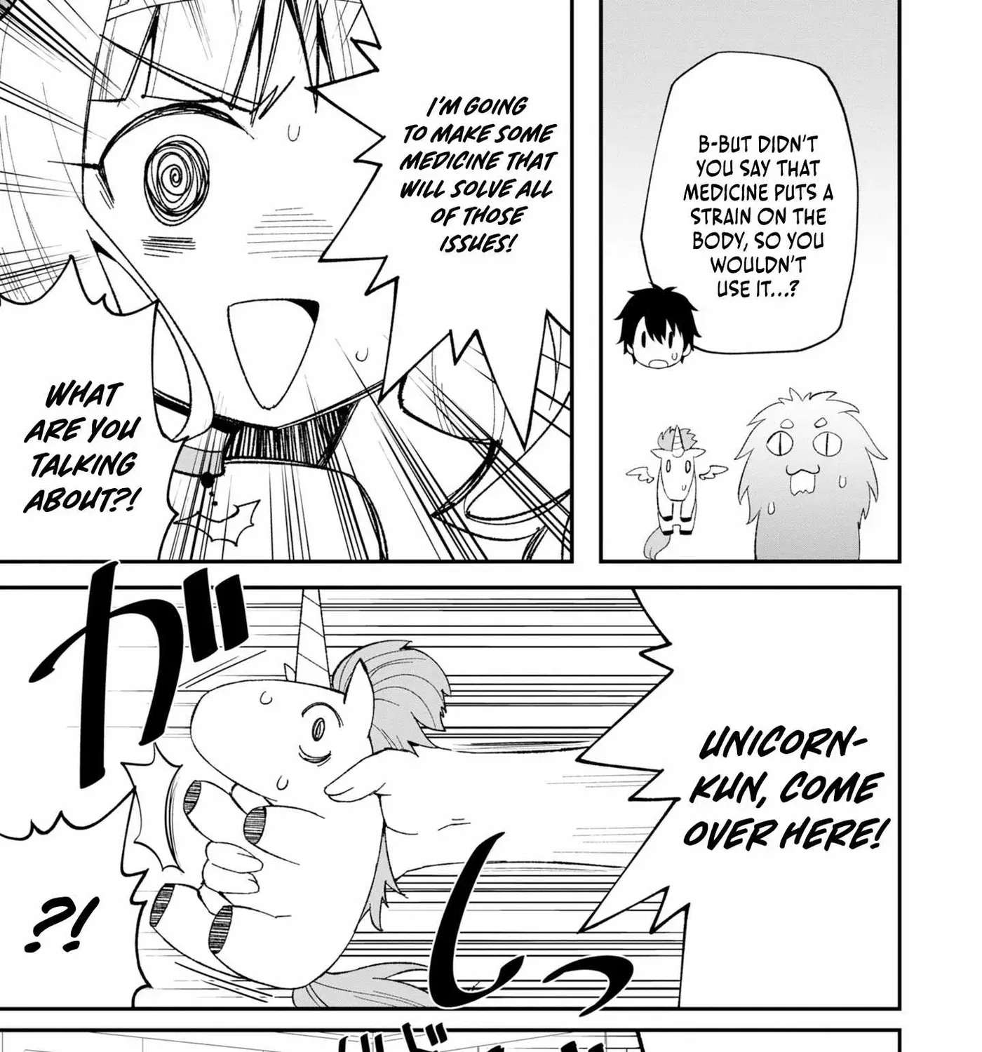 The Weakest of the Four Heavenly Kings' Independence Plan Chapter 5 - page 39