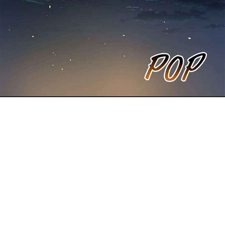 Absolute Master of the Senate Chapter 37 - page 50
