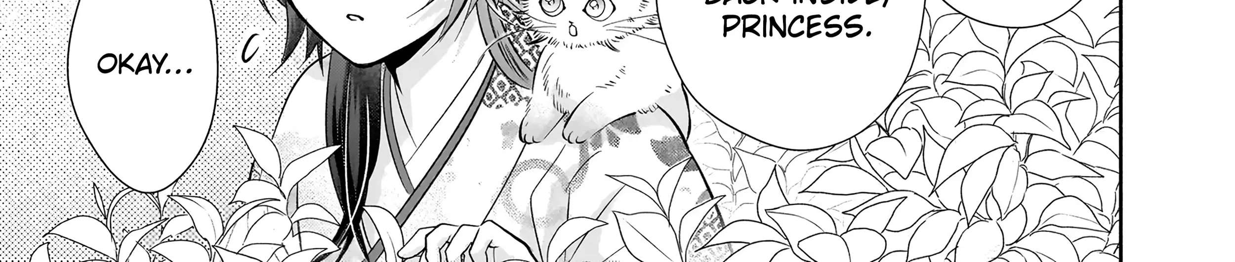 Yashaou No Saiai Shitagerareta Chiyu No Otome Wa Dekiai Sareru Chapter 6.1 - page 12