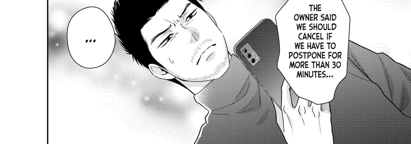 Kono Koi, Chaban ni Tsuki!? Chapter 52 - page 28