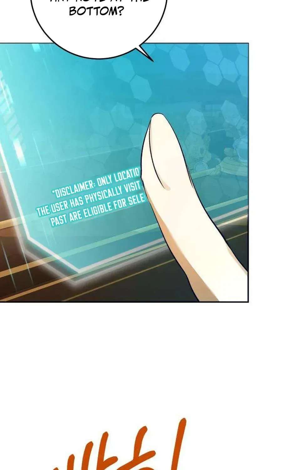 I Became the Owner of a Poor Estate Chapter 4 - page 98