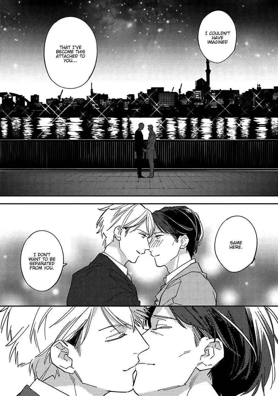 Meiga no You ni Koi wo Chapter 4 - page 25