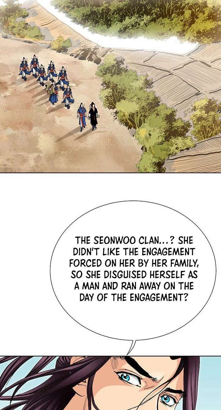 Absolute Ultimate Martial Lord Chapter 54 - page 15
