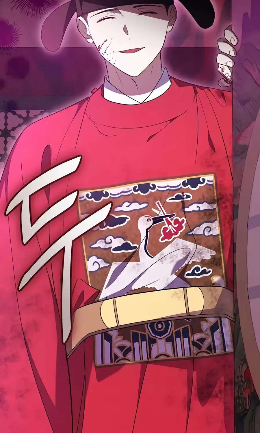 A Superstar From Birth Chapter 101 - page 14