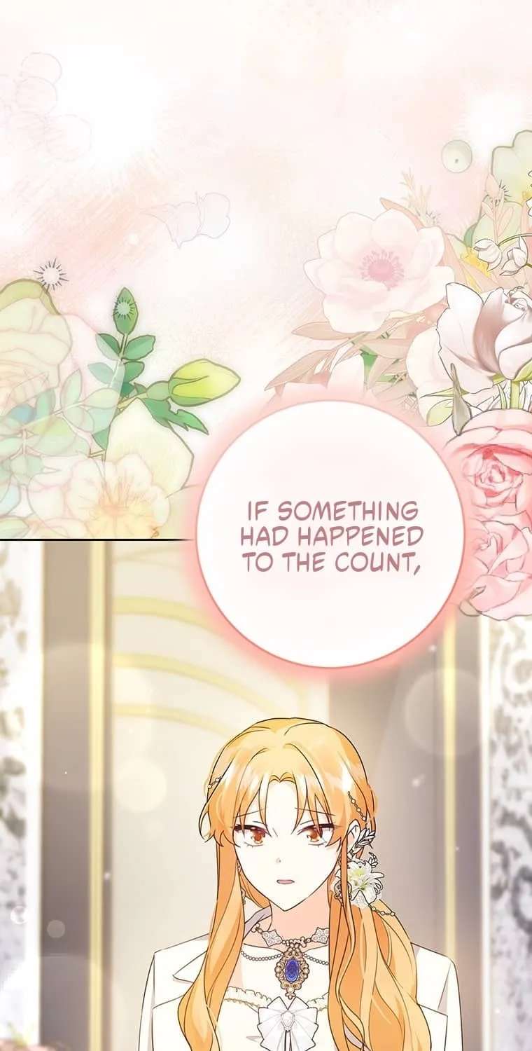 I Need a Sponsor Chapter 47 - page 11