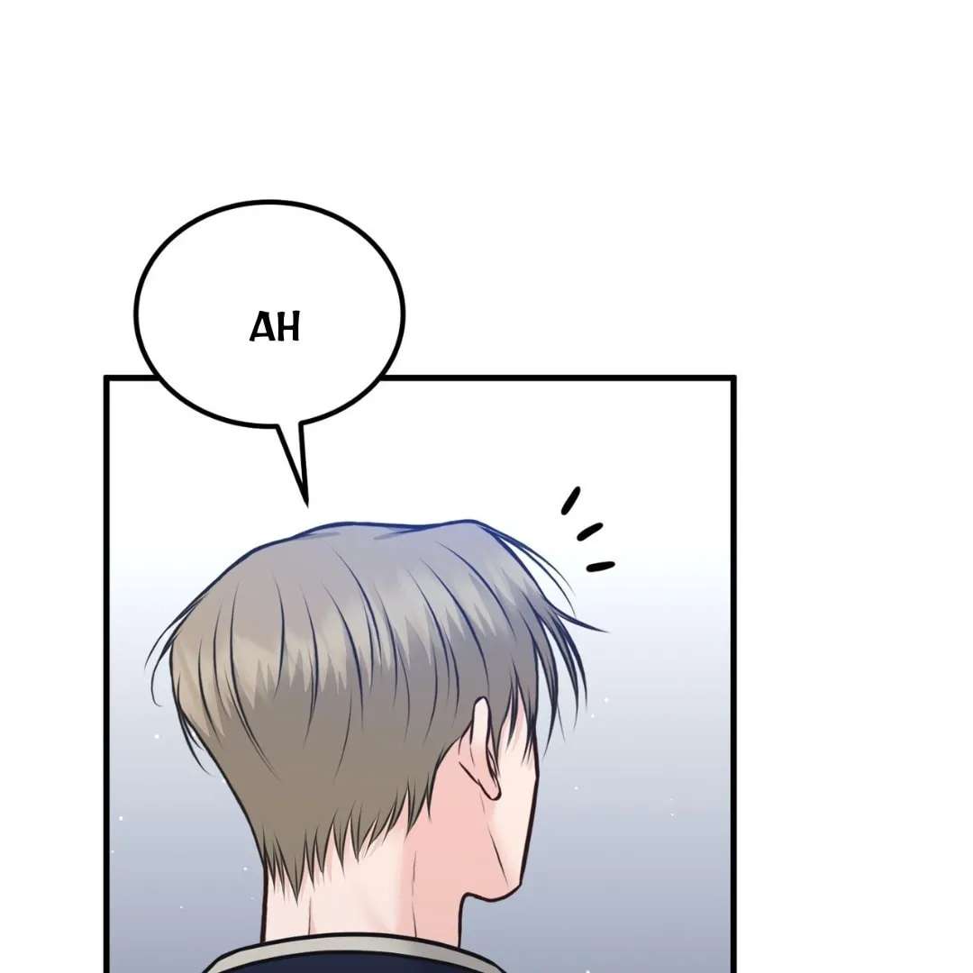 For a Moment! Don't Move Chapter 2 - page 46