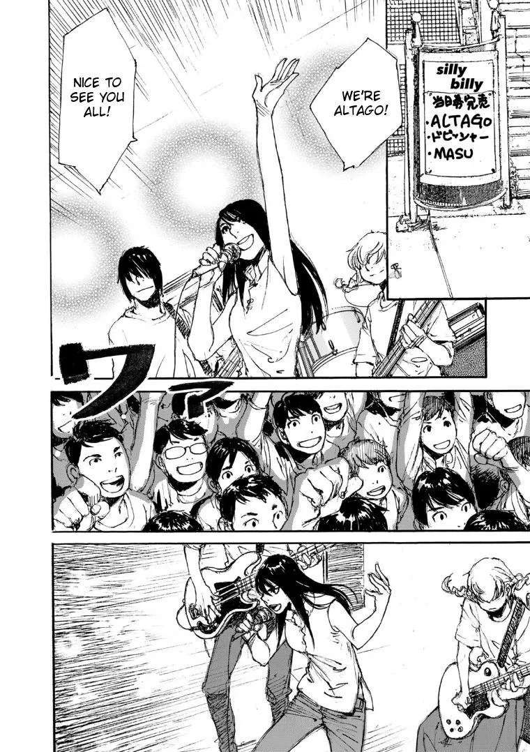 Kuuden Noise no Himegimi Chapter 40 - page 2