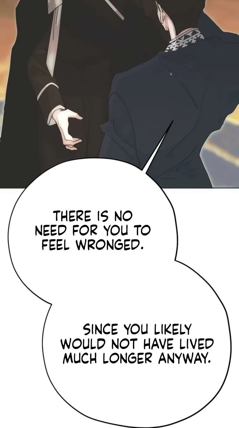 Moral-less Scandal Chapter 74 - page 6