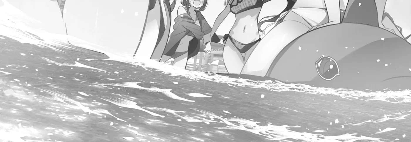Bad Girl Chapter 47 - page 4