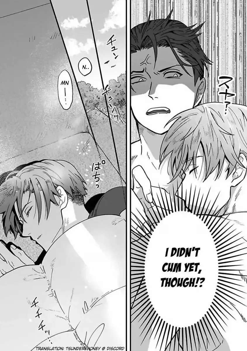 When the Night Is Drunk, Love Arrives Chapter 2 - page 10