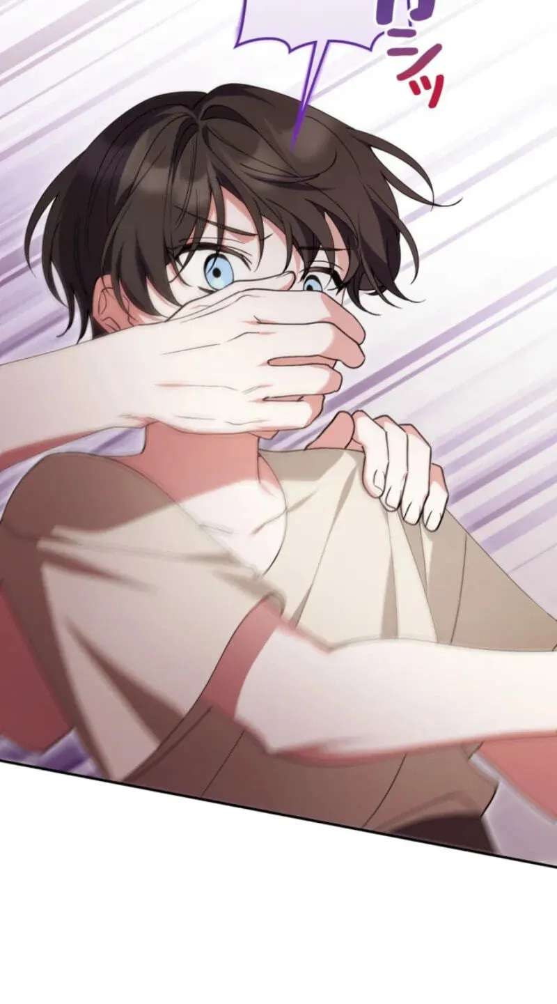 I Became a Human’s Daughter Chapter 65 - page 52