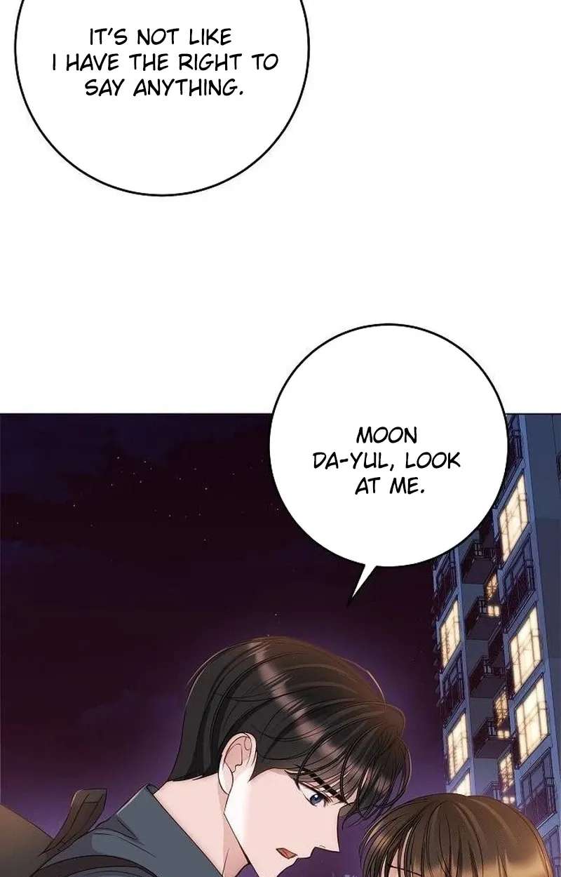 I Don't Recommend Making a Mistake With Your Male Friend Chapter 23 - page 75