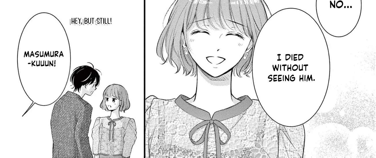 Let Me Be Reincarnated and Start Over Chapter 11 - page 32