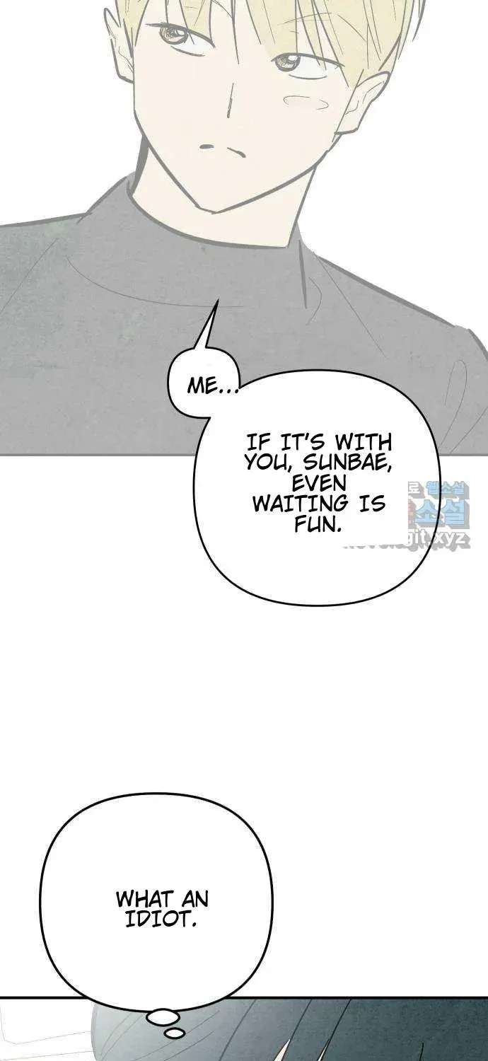 How to Turn You Around Chapter 40 - page 41