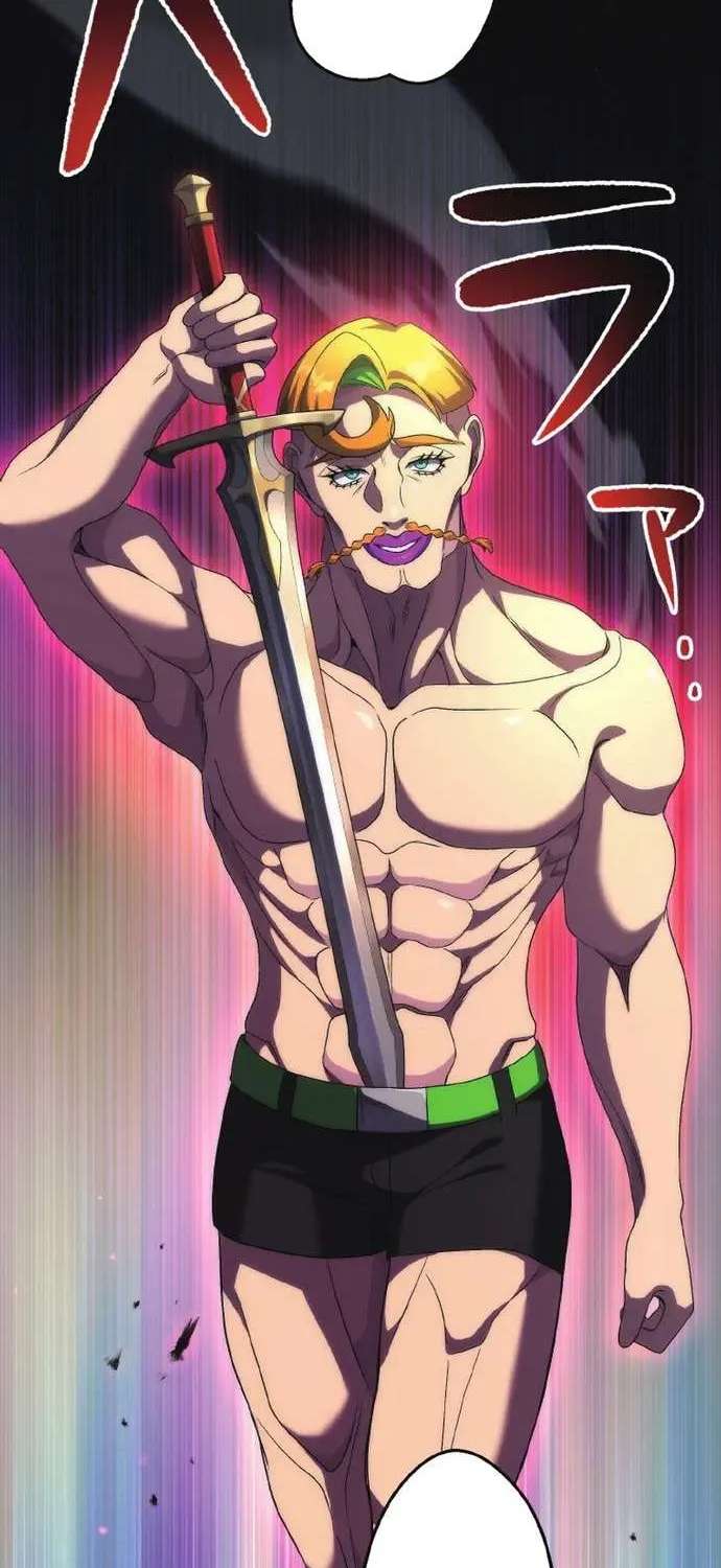 I May Be Cursed, But the Legendary Saint Is on My Side Chapter 27 - page 52