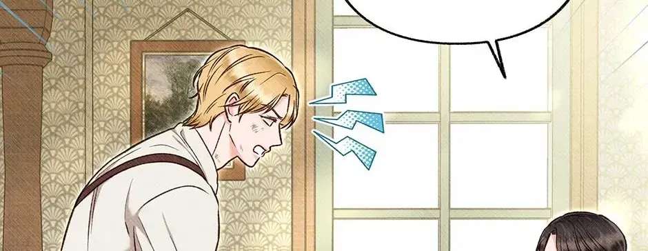 Dear My Rude Darling With Multiple Personality Chapter 71 - page 20
