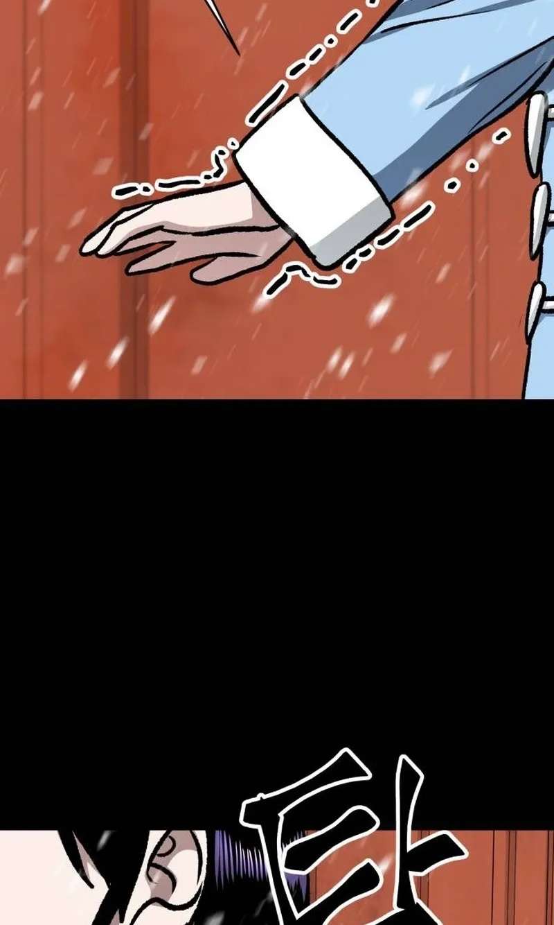 The Delinquent and the Gangster Heiress Chapter 52 - page 81