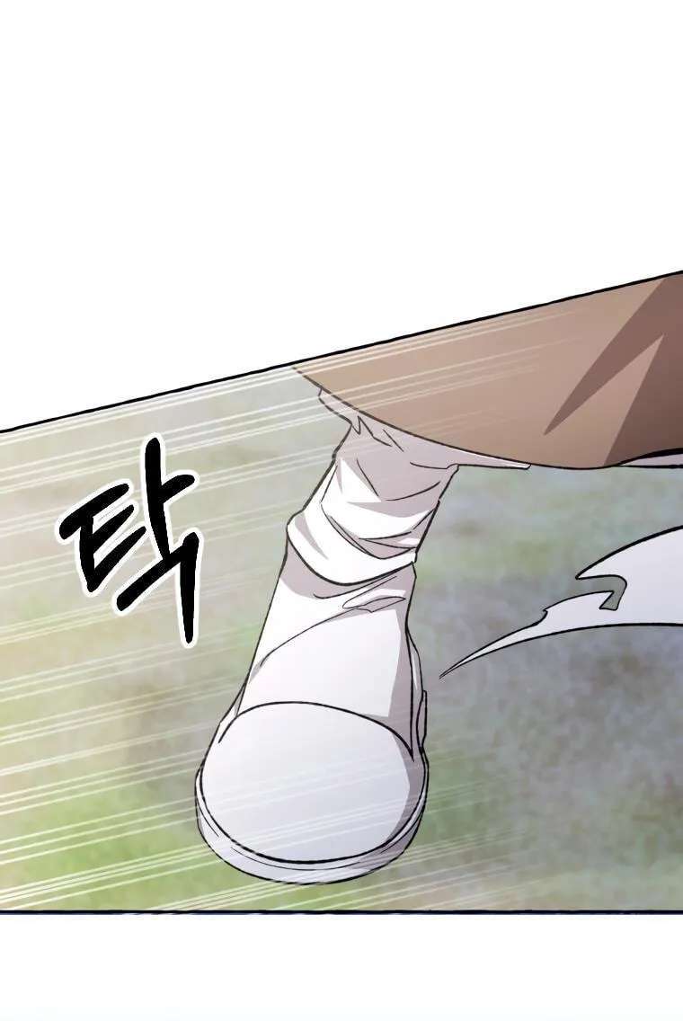 Tale Of Hyangdan Chapter 9 - page 103