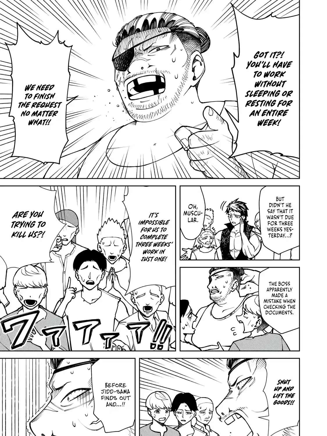 As the Game Progresses, I’m Reincarnated as a Muscle-Brained Character Who Becomes Less and Less Useful, but I Still Decide to Master Physics Chapter 1 - page 34