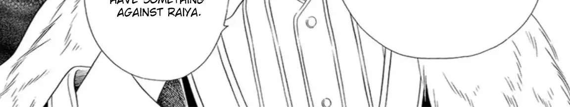The Lazy Beast Inside the Cage Chapter 5 - page 48