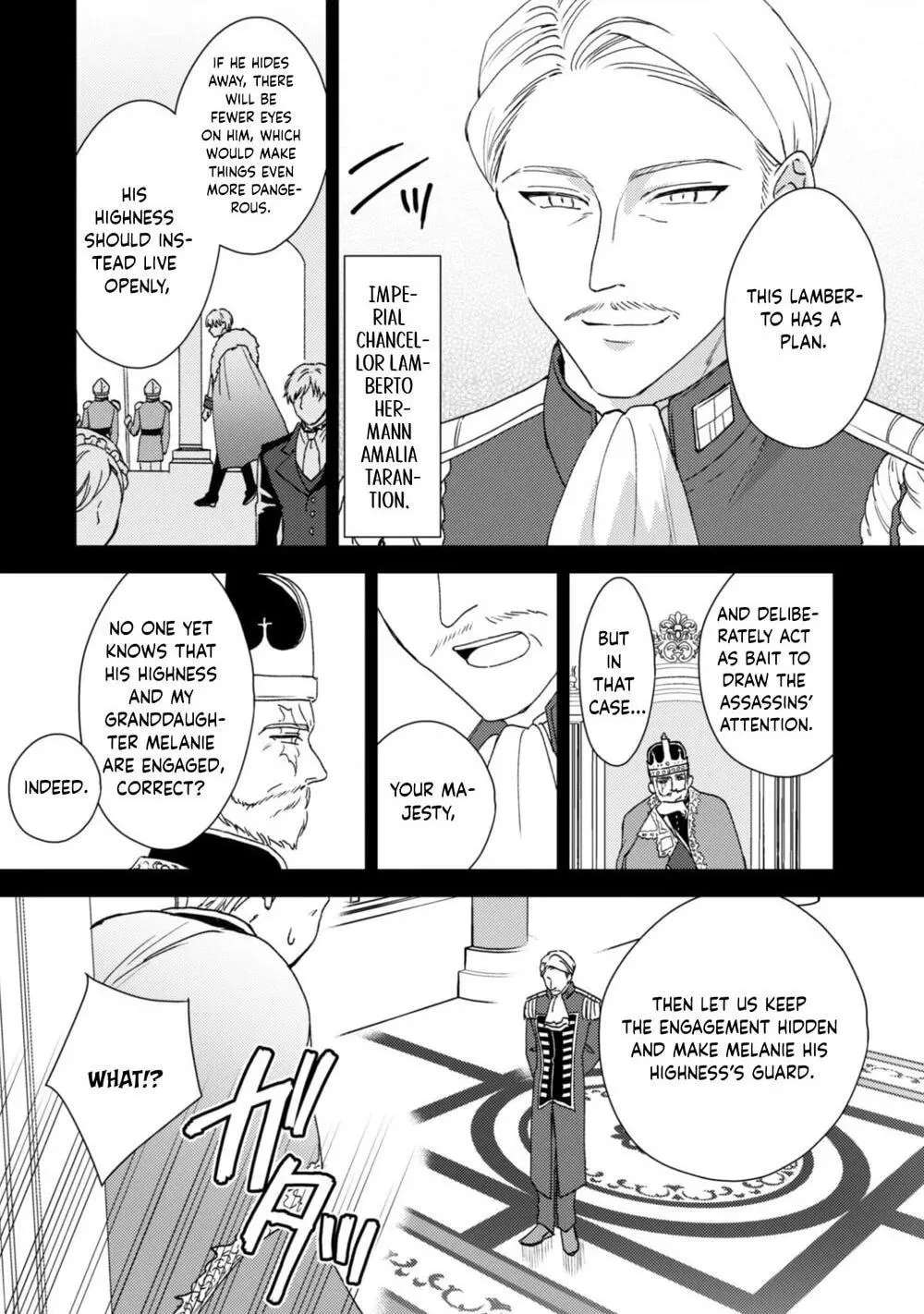 Kon'yaku Haki desu ka? Hai Yorokonde. Datte Boku wa Ane no Kawari desu kara! Chapter 1 - page 15