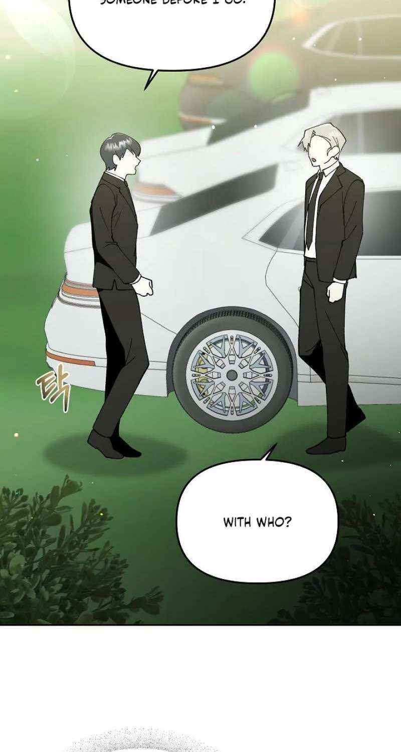 Snake Garden, Beyond the Guest Chapter 21 - page 5