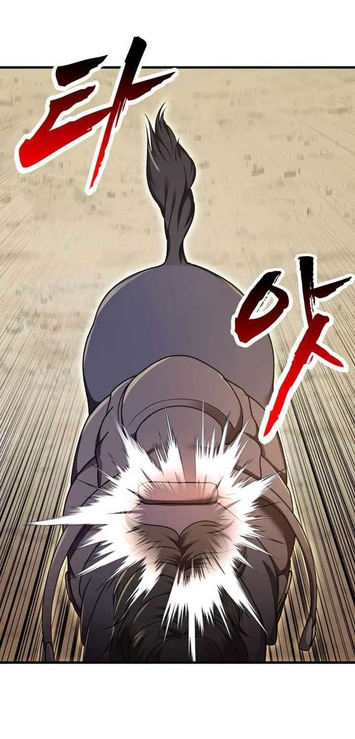 I Became the Master of the Weakest Demon King Chapter 34 - page 101