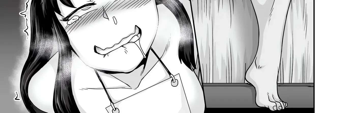 Annoying Little Sister needs to be Scolded Chapter 1 - page 218