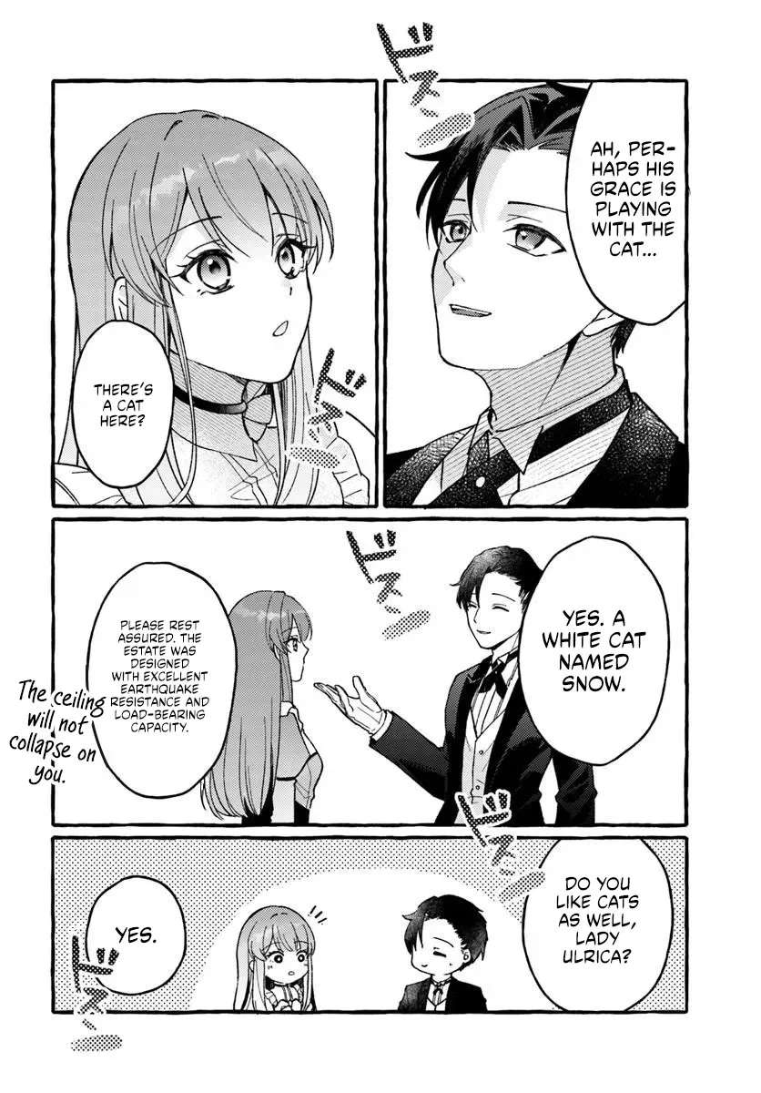 Yome ga Sareta Saki wa Shiro Buta Koshaku no hazu desuga? Chapter 1 - page 31