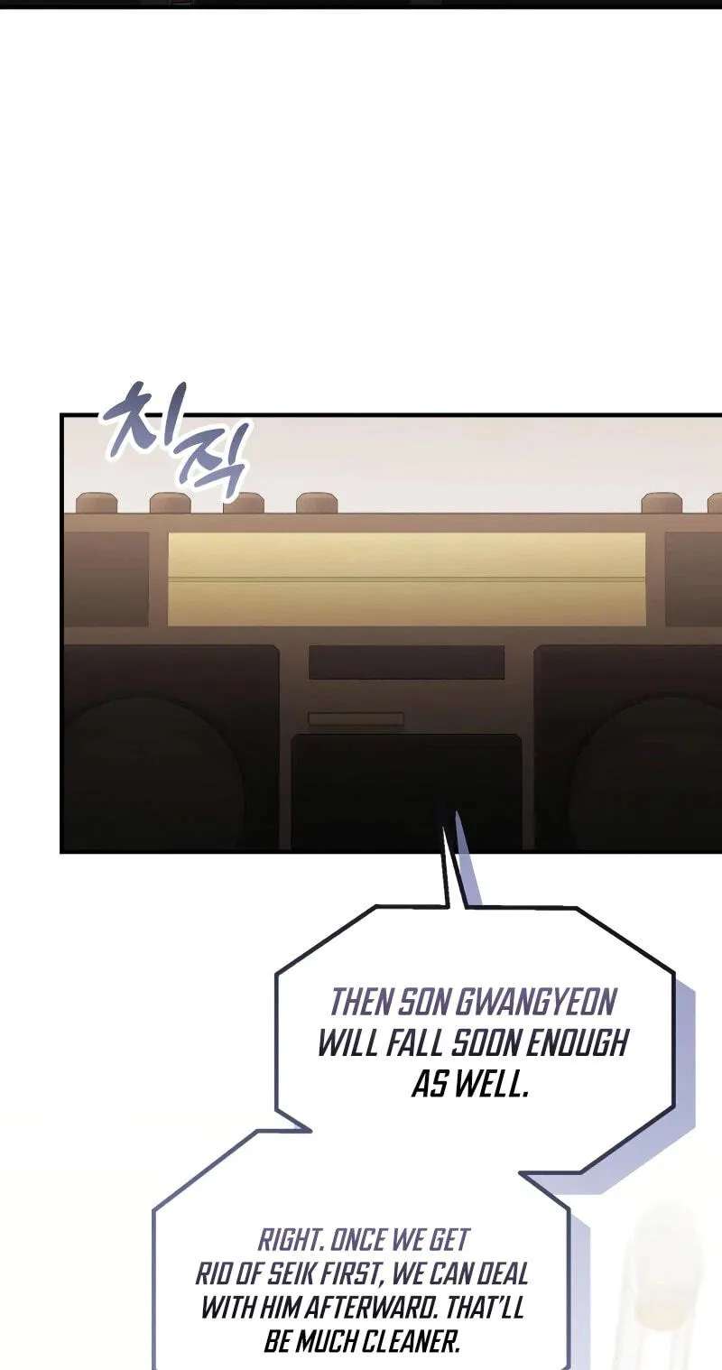The Genius Wants an Ordinary Life Chapter 73 - page 89