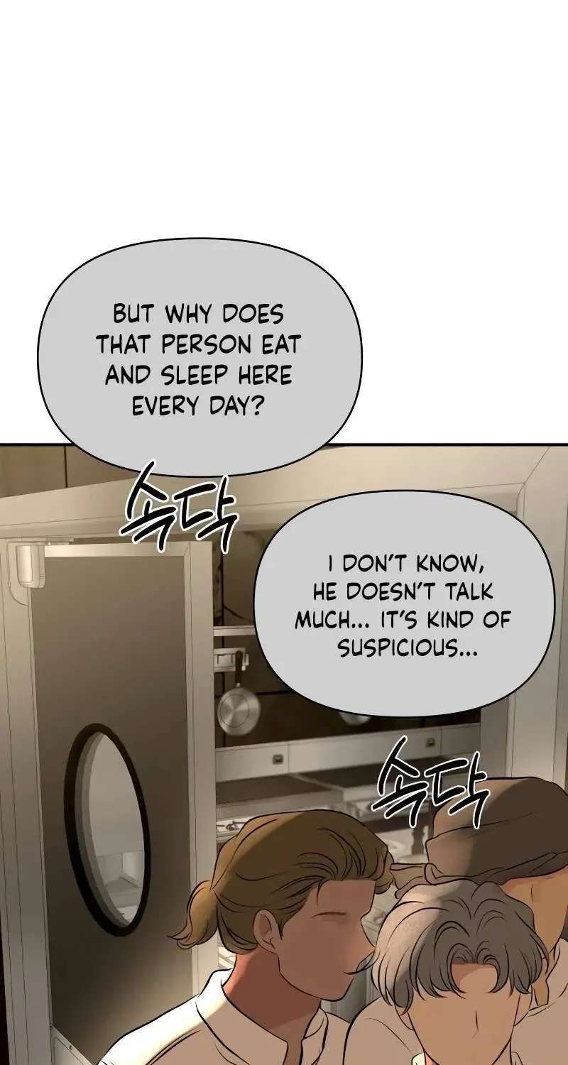 Ctrl X Chapter 64 - page 5