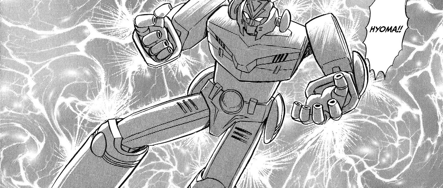 Super Electromagnetic Wars Victory Five Chapter 1 - page 66
