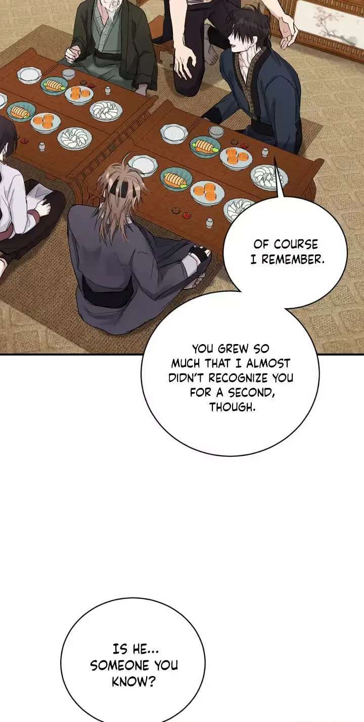 The Moon That Opens the Night Chapter 14 - page 17