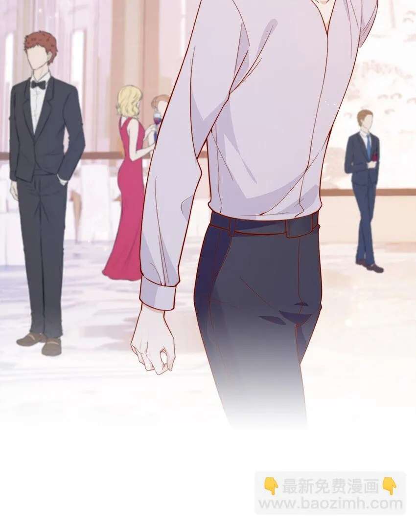 The Way My Nemesis Looks At Me Is Slowly Shifting Chapter 31 - page 19