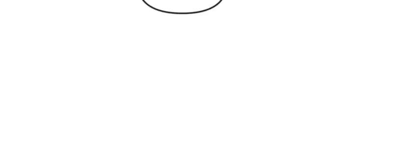 The Sister Who Once Hated Me Now Loves Me Chapter 48 - page 46