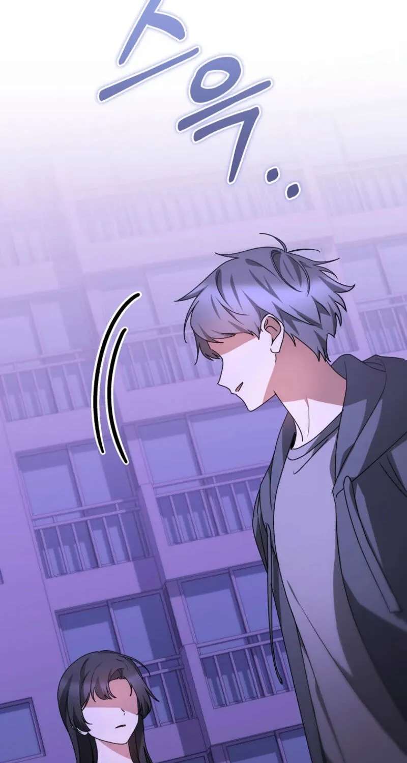 I Am In The Same Class As The Crazy Male Leads Chapter 91 - page 40