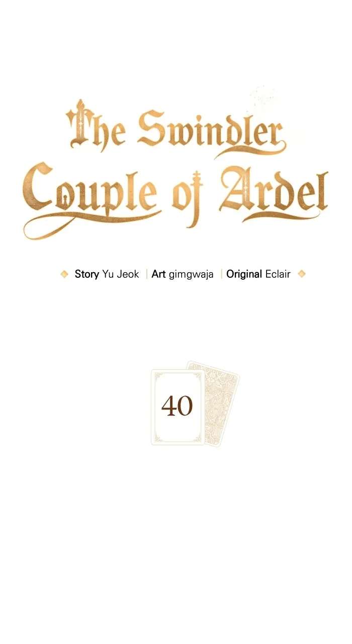 The Swindler Coupleof Ardel Chapter 40 - page 36