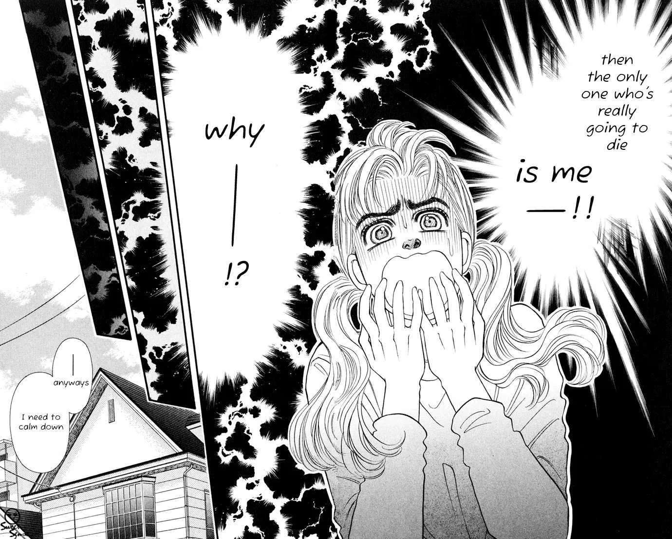 Umi Yori mo Fukaku Chapter 1 - page 52