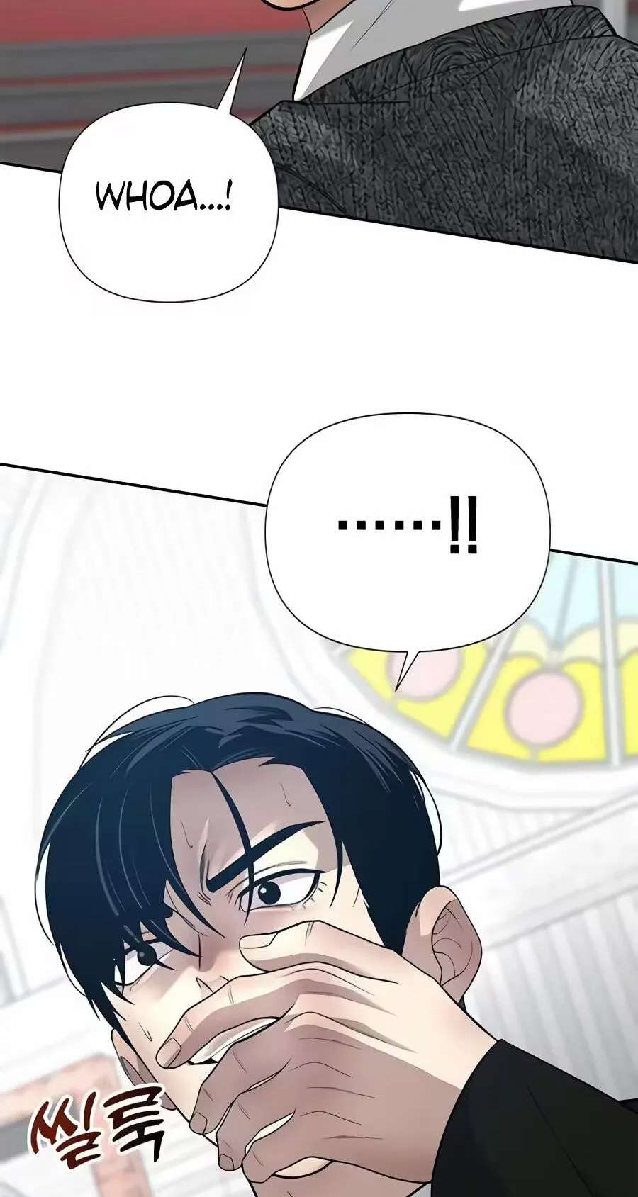 The God of Improv Chapter 38 - page 105