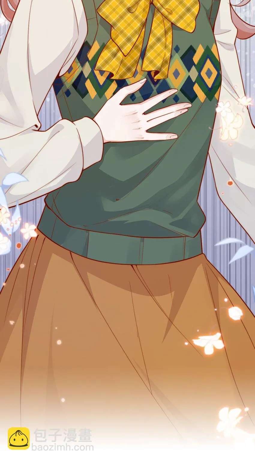 The Way My Nemesis Looks At Me Is Slowly Shifting Chapter 20 - page 36