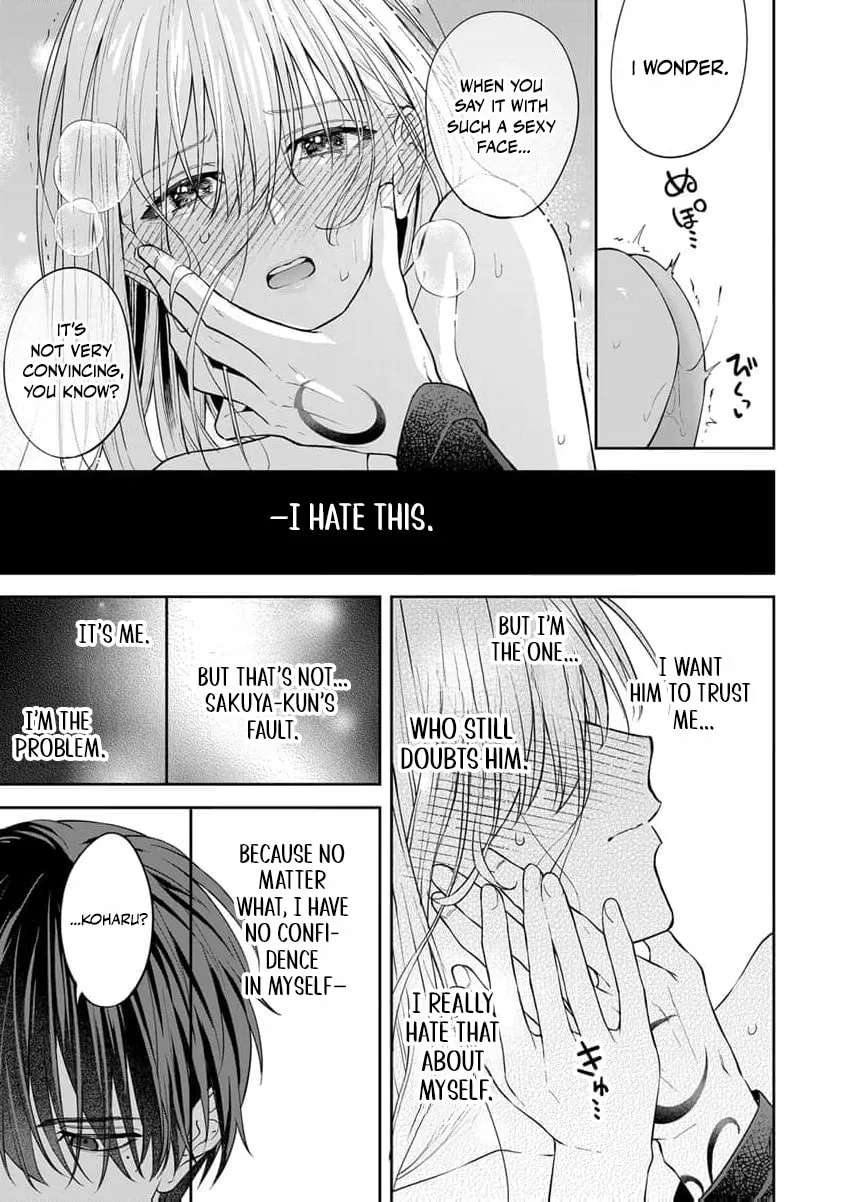 Sakuya, who's so melodramatic, keeps trying to drag me into his obsession Chapter 5 - page 18