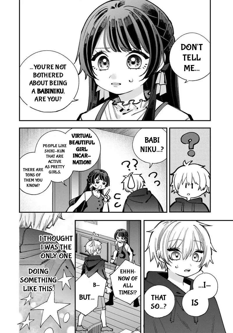 Ore wa Bishoujo VTuber Chapter 6 - page 12