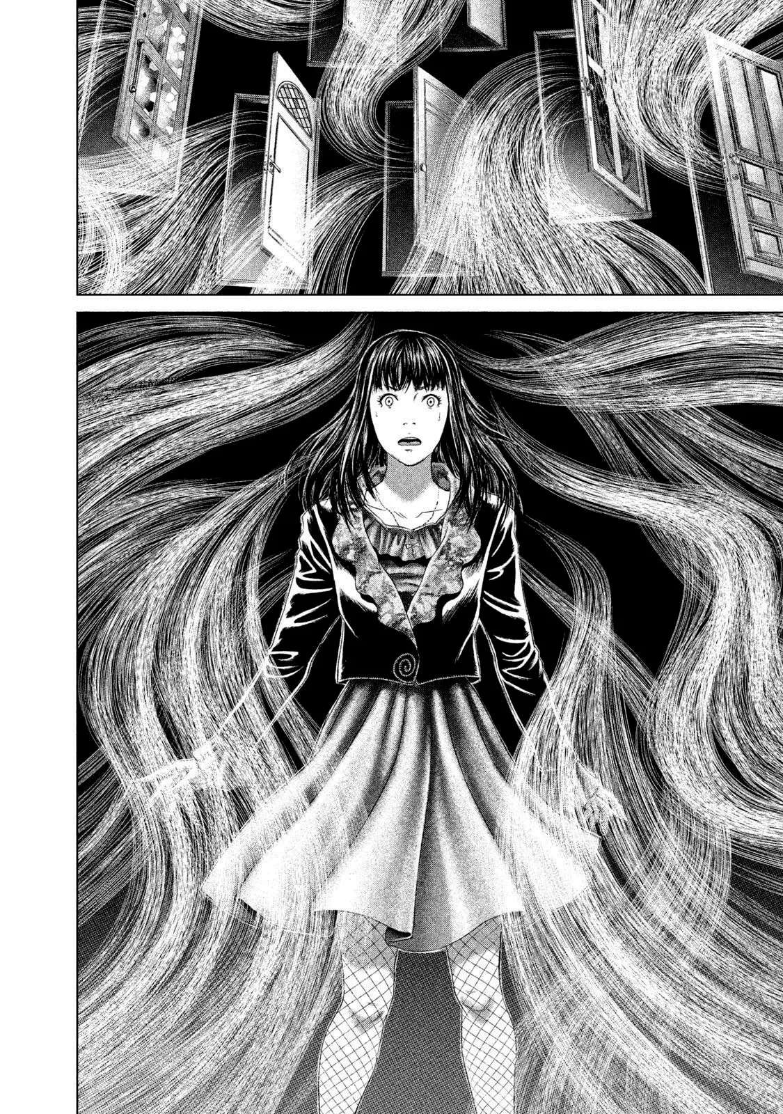 Amane†Gymnasium Chapter 23 - page 44