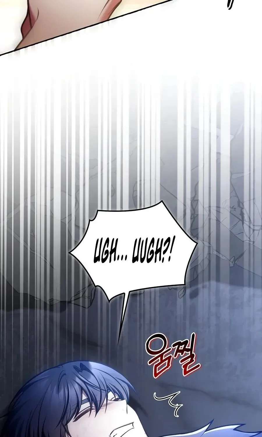 Regressor instructional manual Chapter 201 - page 86