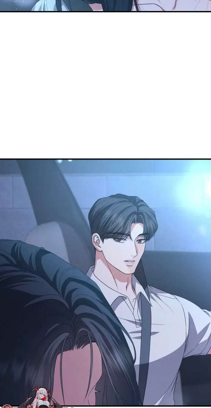 I Will Remarry the Ex-Husband I Killed Chapter 16 - page 78
